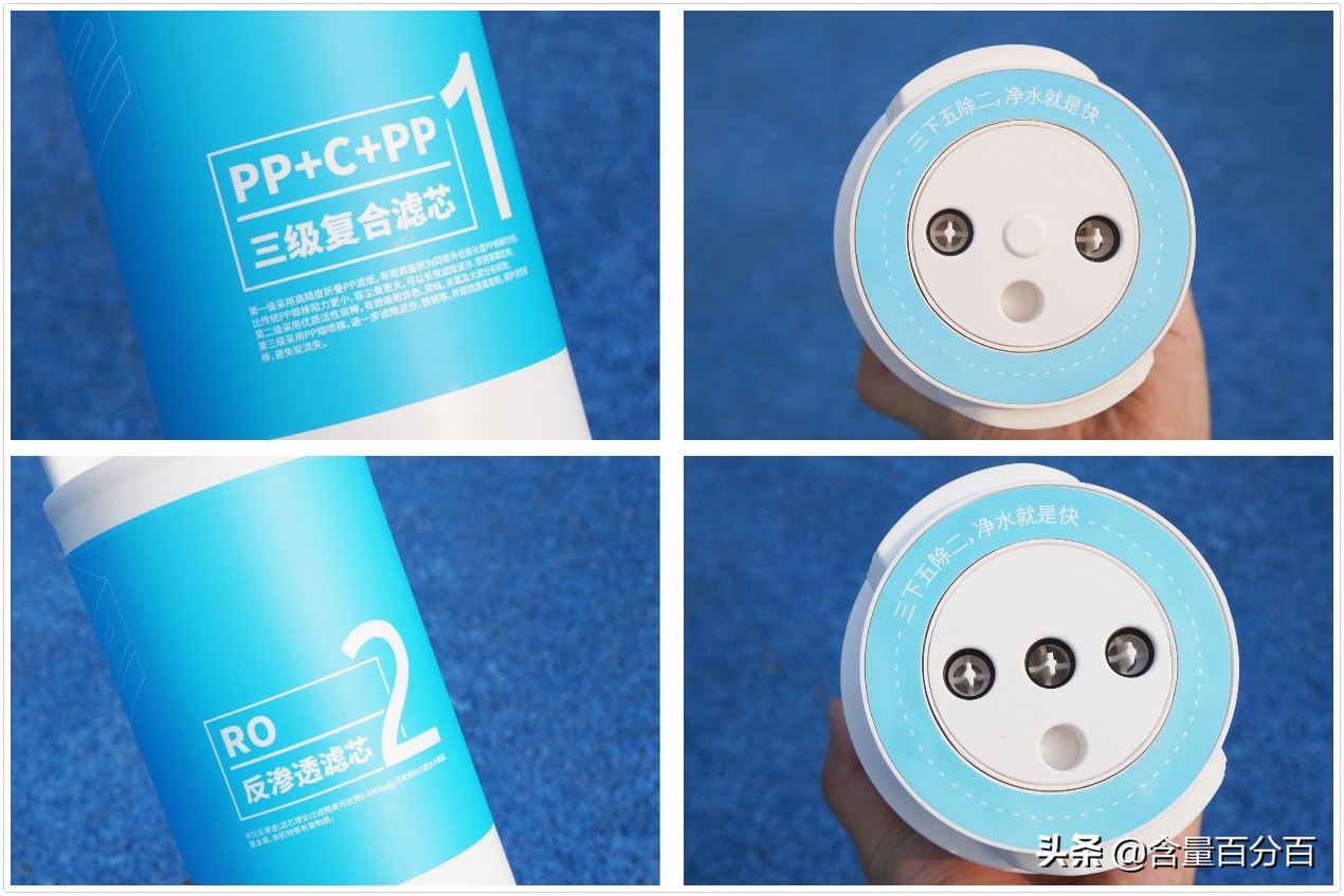 352净水器加热直饮一体机测评,352净水器的优缺点