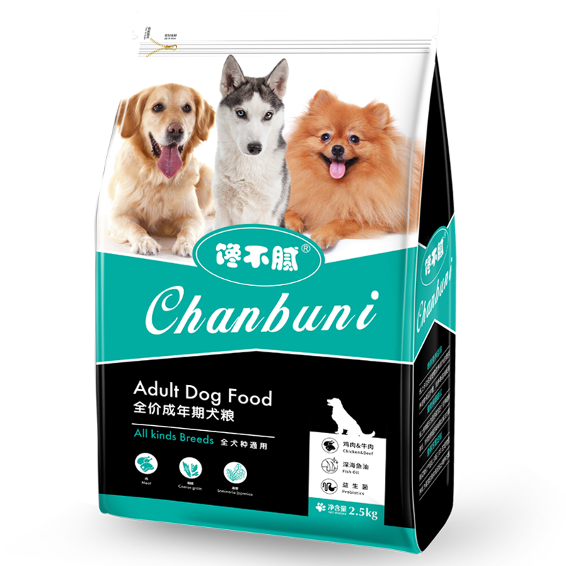 贵宾犬吃什么牌子的狗粮好,贵宾犬吃什么牌子狗粮好吃一点