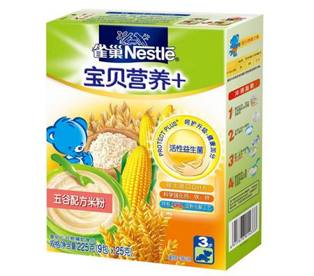 婴儿米粉十大排行榜,婴儿高铁米粉十大排行榜