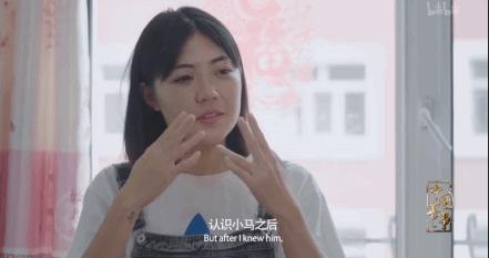 b站婚姻纪录片,b站9.8分的电影