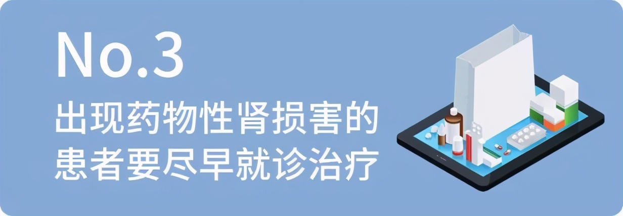 关于尿蛋白的5个小秘密,体检发现尿蛋白是怎么回事