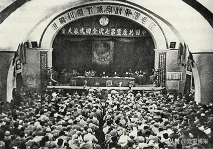 名垂青史的杨家岭，毛*东泽**理论创作的巅峰时期，40余篇著作诞生于此