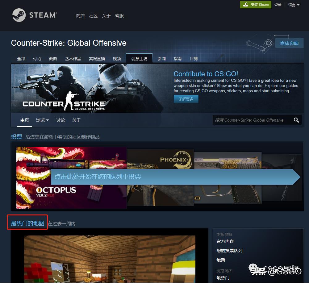 csgo的好玩之处在哪里,csgo一些好玩的地图