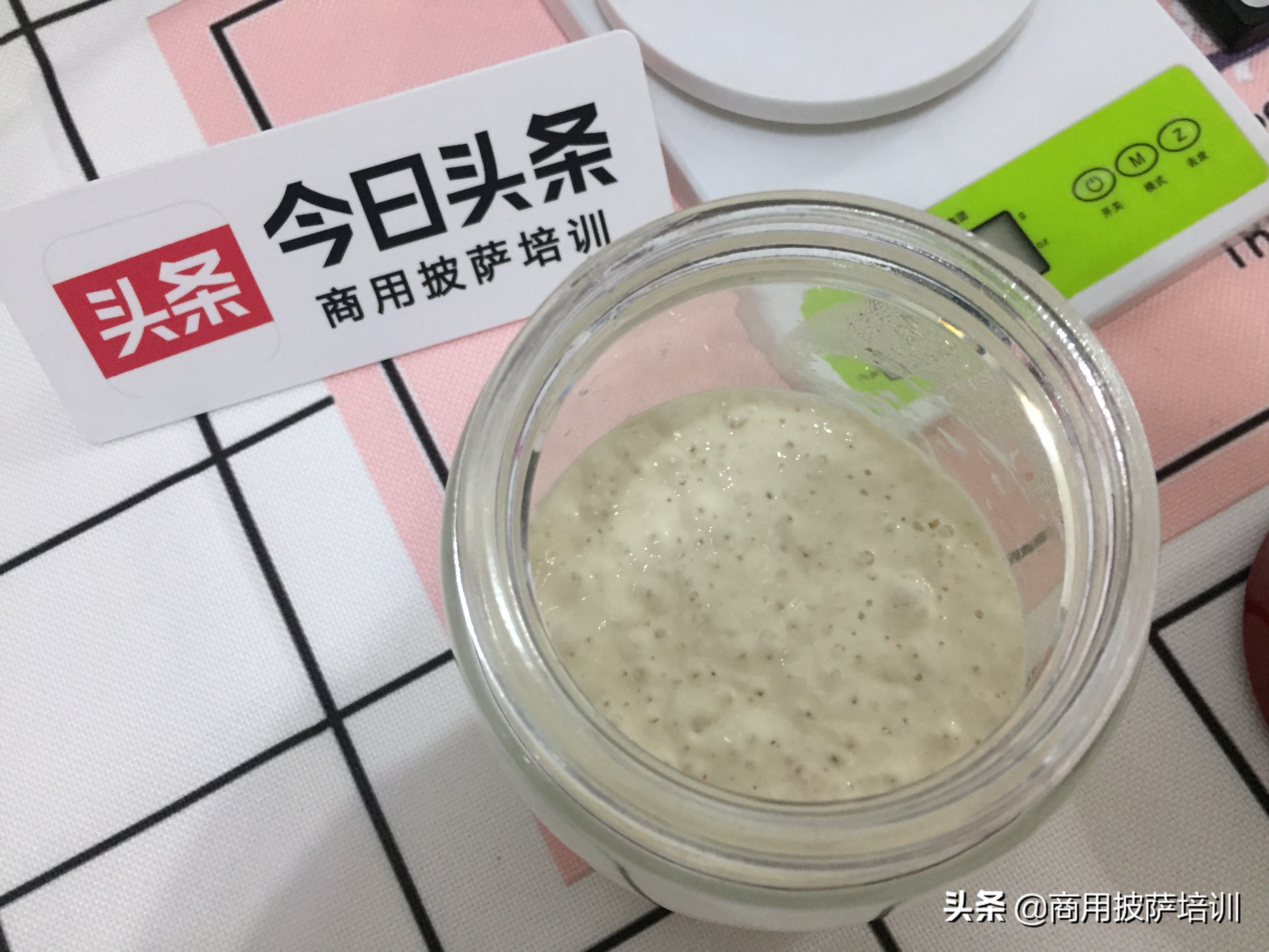 披萨面饼在20度室温发酵多久,披萨面团可以放冰箱发酵一晚上吗