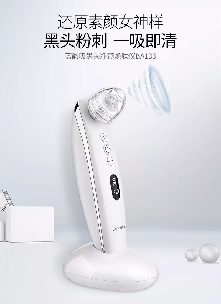 十月秋季“双城”展来袭，蓝韵邀你共鉴家用健康之盛景