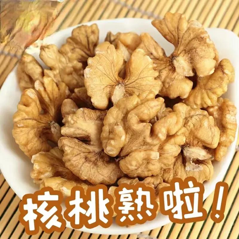 鏂扮枂骞叉灉鍝佺澶у叏,鐤嗗師骞叉灉