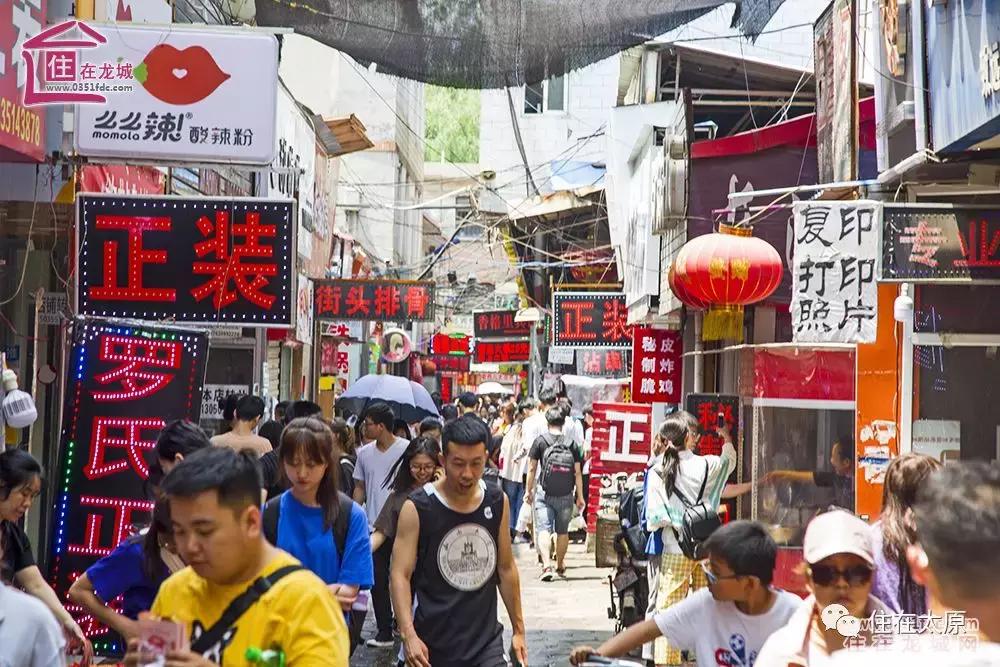 再见小香港！继义井之后，许西也开始拆了？