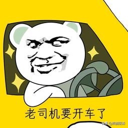 男士怎么处理自己的毛发,男士生理部位毛发怎么去除