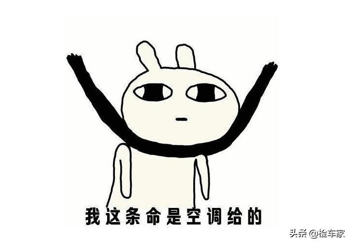 家用商务车迈特威gl8,二十多万预算买迈特威还是别克gl8