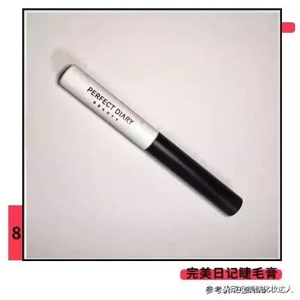 鍥借揣鎶よ偆鍝佹嫈鑽夊拰绉嶈崏,鍥借揣娲楁姢绁炲櫒绉嶈崏瑙嗛