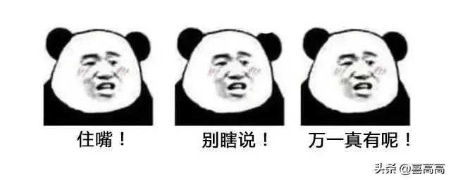 雾化药有止咳化痰的吗,不含激素的止咳雾化药