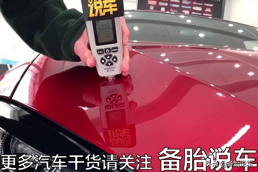 日系车漆哪个薄,日系车车漆真实感受