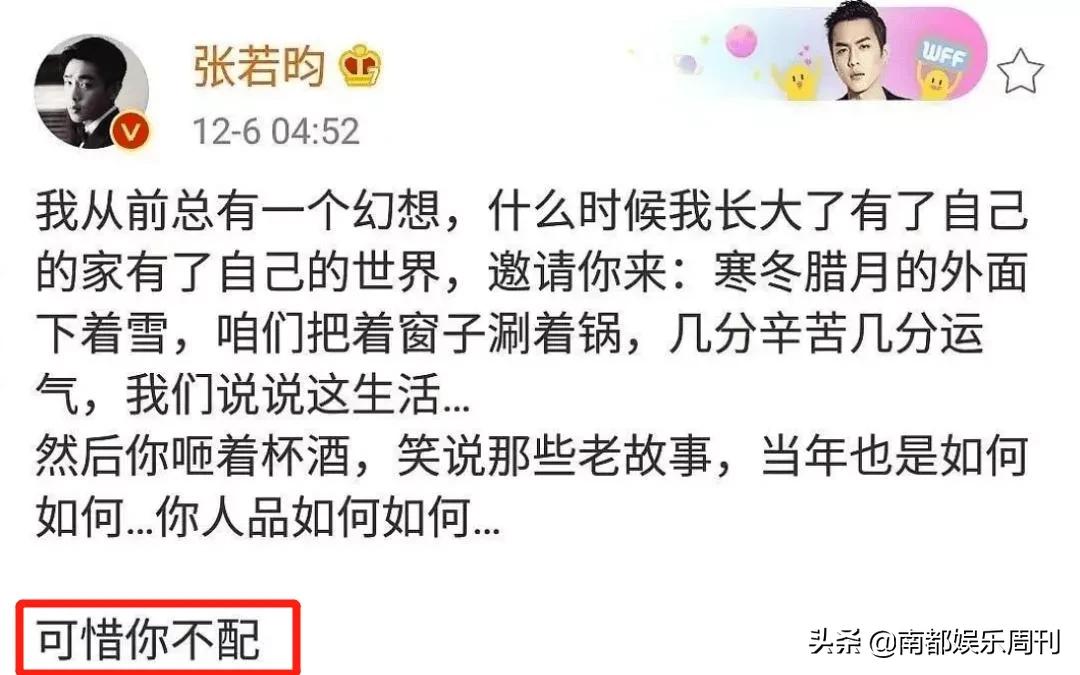 鐜板疄鐖芥枃浜嬩欢鐭ヤ箮,鐜板疄灏忚鐖芥枃浜嬩欢