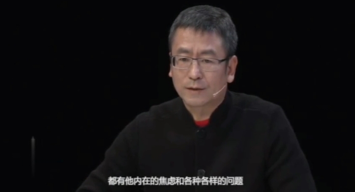 白岩松失眠的自愈经过视频,又失眠了的说说