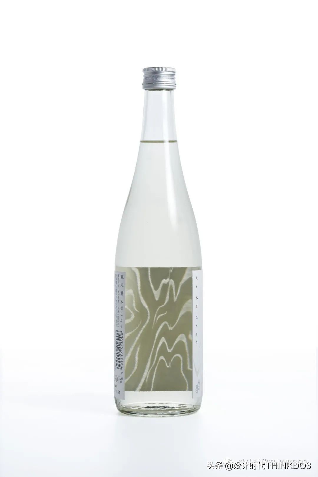 2020德国if设计奖中国作品,2020德国if设计金奖出炉