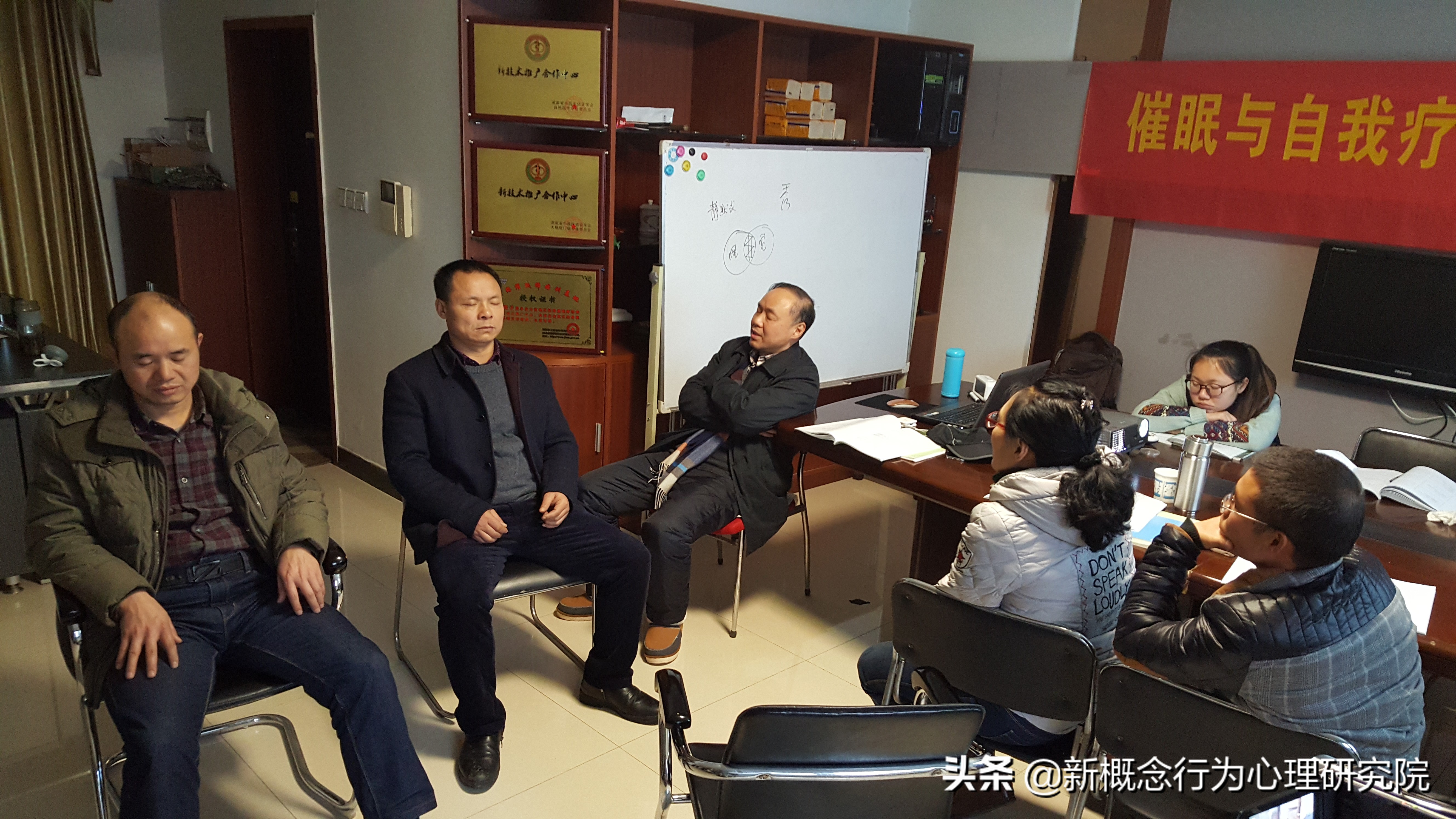 催眠疗法适合于各种心理疾病吗,催眠术对心理治疗的作用