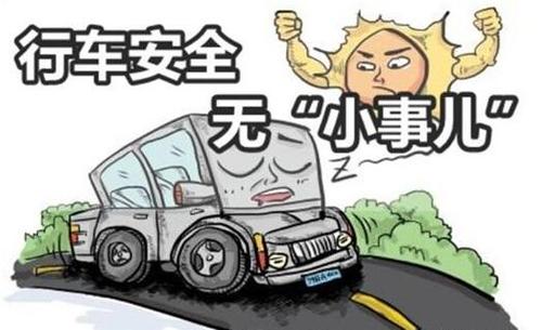 学车色弱如何通过体检,近视眼100度以上学车要戴眼镜吗