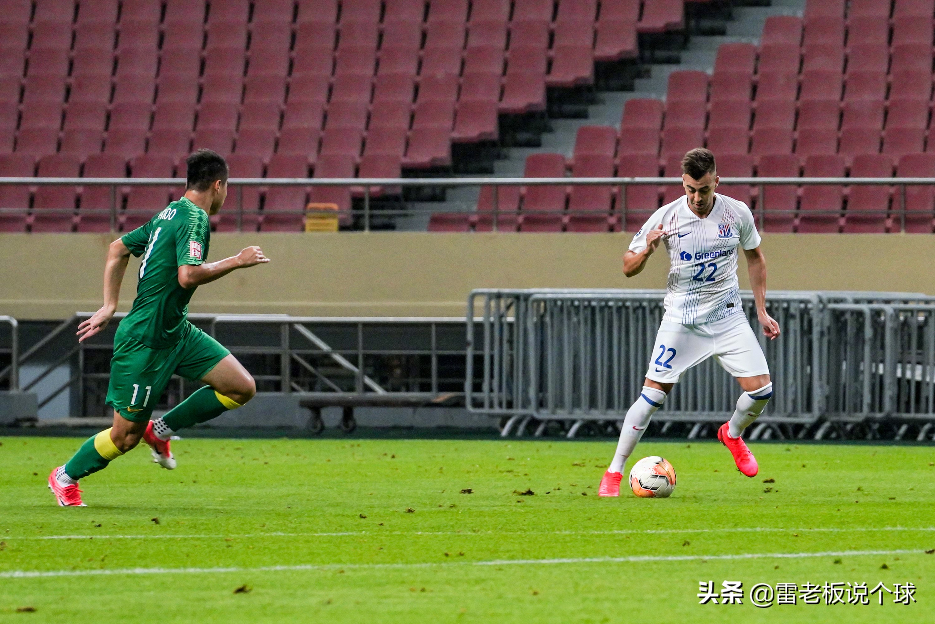 上周上海申花的比赛结果如何,上海申花输了吗