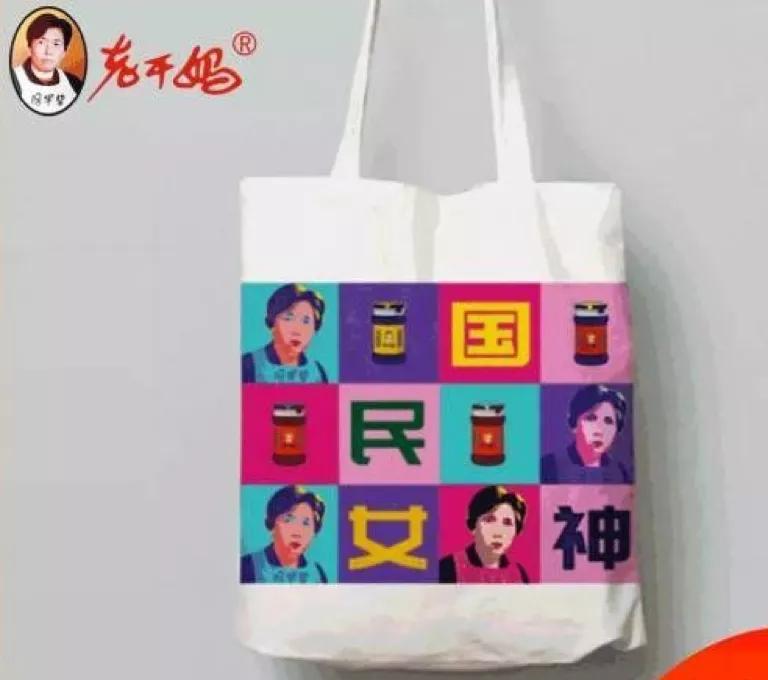 企鹅控诉,企鹅维权