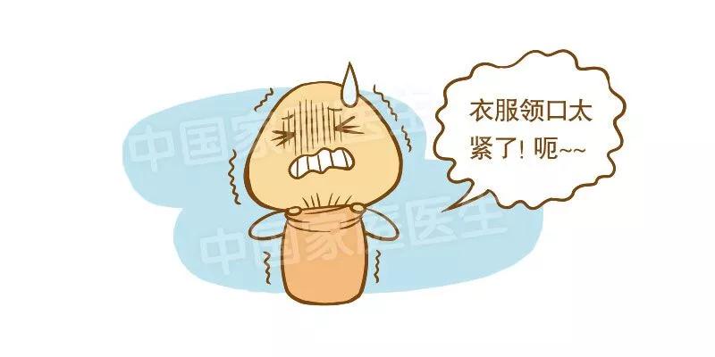 10岁男童割包皮,术后ICU抢救6天!哪种包皮该割,哪种不该割,一文说清