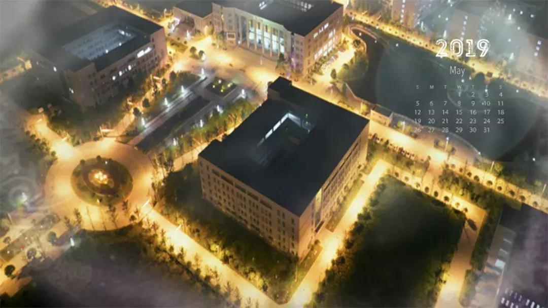 天一版新年月历，和小天一起迎接2019