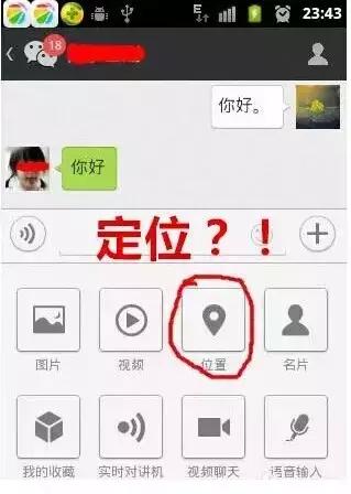 日本代购有哪些靠谱的,日本代购还靠谱吗