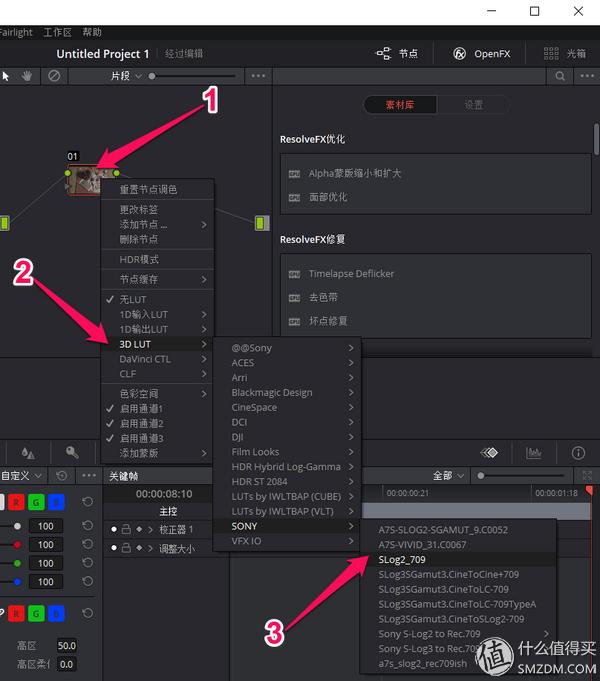 Sony索尼A7R2A7RM3微单相机视频录制全攻略