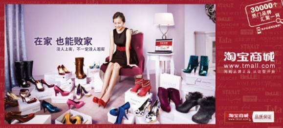 新消费模式大势所趋,新消费形态变化