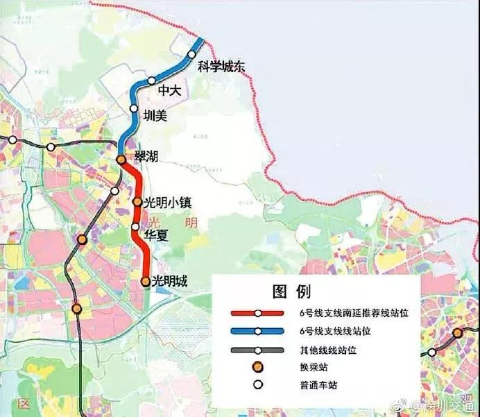 大局已定我们扭转乾坤,大局已定惠州横沥在哪呢