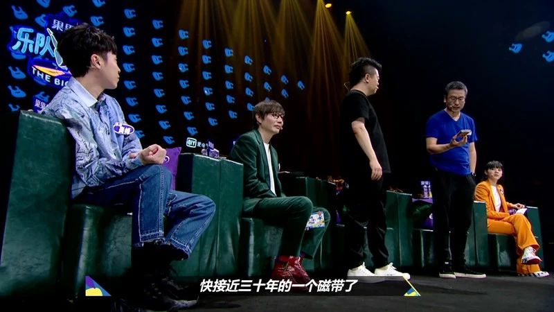 白岩松亲身经历的挫折,白岩松点评痛仰乐队