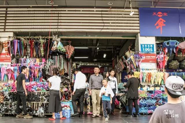 深圳笋岗老字号,深圳破旧的老屋