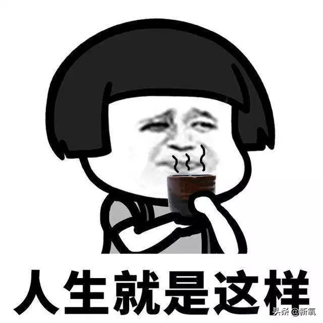 用错化妆师到底有多可怕？景甜现身说法脸如掉面缸