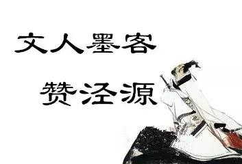 清代著名的诗人写的关于感情的诗,著名清代诗人写的诗句