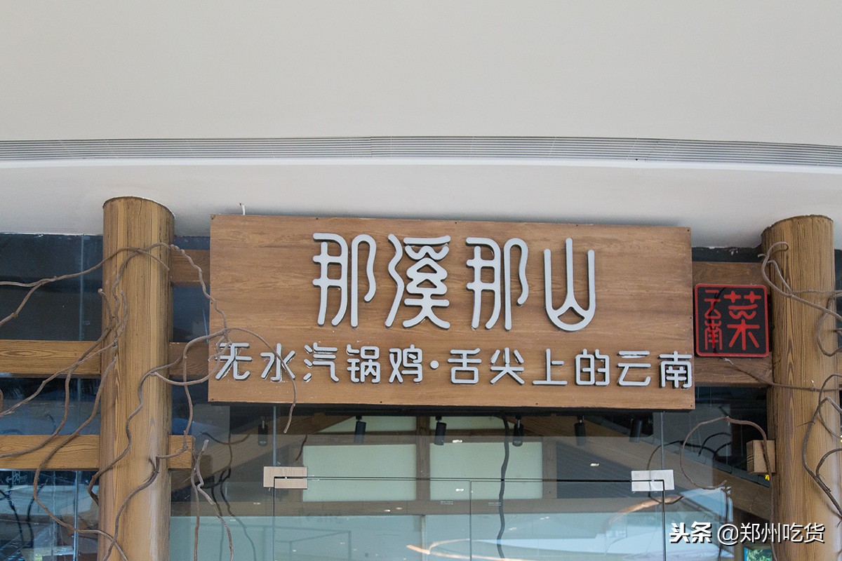 倒计时3天！正弘城18号试营业，还有神秘黑卡来袭！