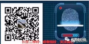 辽宁北票“昌盛股权”泥土上铺地毯，秘密敲钟上市！真相是....