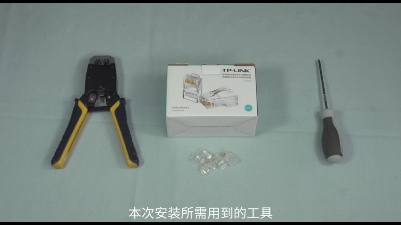 如何安装无线ap,室外无线ap安装