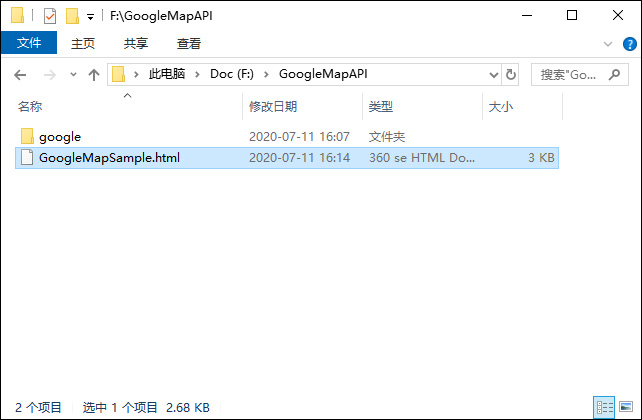 googlemap怎么加载卫星地图,谷歌地图离线api