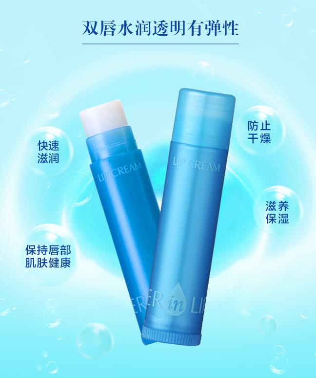 资生堂护肤品哪款适合干性皮肤,资生堂哪个系列好用适合干性肌肤