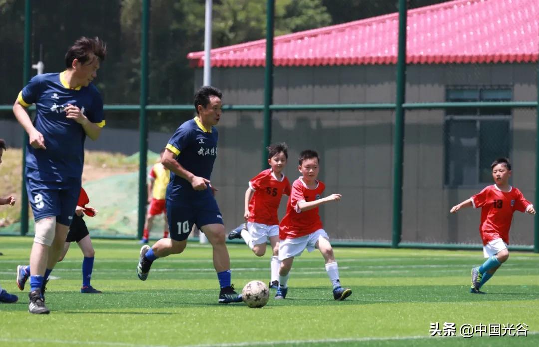 光谷青少年足球比赛,光谷足球训练基地信息