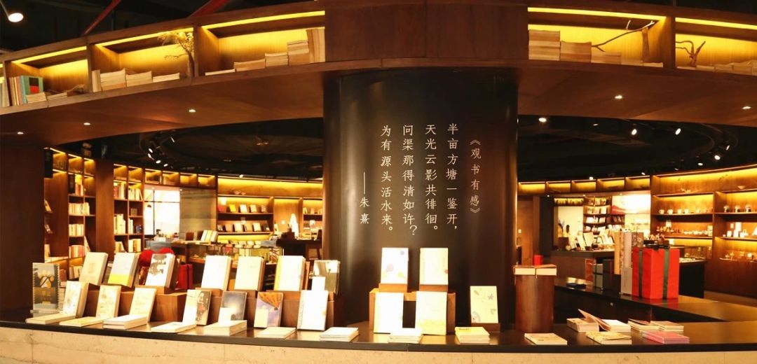 郑州12家高逼格书店,郑州适合带孩子去的书店