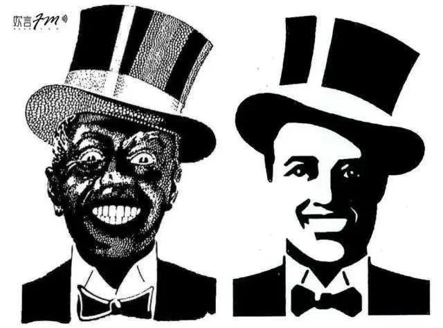 顶不住了！受美国波及，黑人牙膏涉嫌种族歧视，面临下架命运