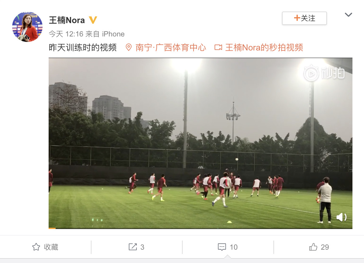 国足训练手递手传球是在干什么,国足手递手传球