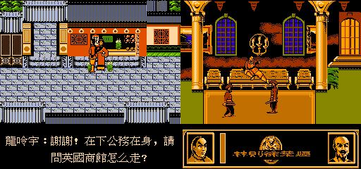 怀旧游戏fc游戏童年经典游戏,质量很好的fc山寨游戏