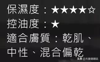 有了妆前乳还需要毛孔隐形膏吗,有妆前乳了还要遮瑕