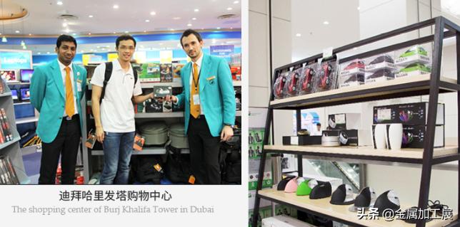 鍗庝负榧犳爣鏃犵紳绌胯秺,鍗庝负榧犳爣鏃犵紳