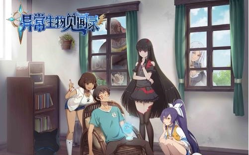 三体艺画开天16集,艺画开天的三体什么时候开播