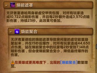 魔兽尼奥口袋攻略（一）：踩圈？接球？吃章鱼烧前的热身运动