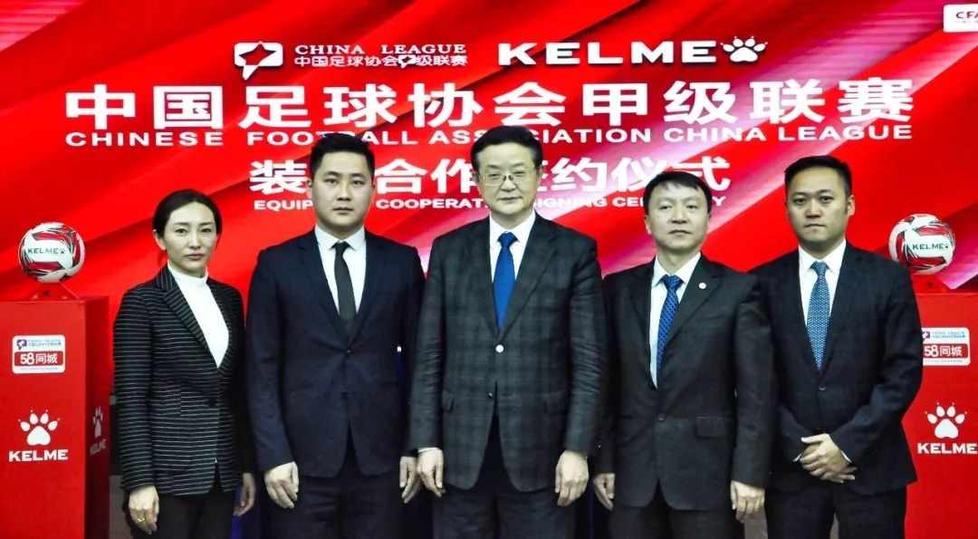 卡尔美携手中甲印证奇迹,中甲球员卡尔美