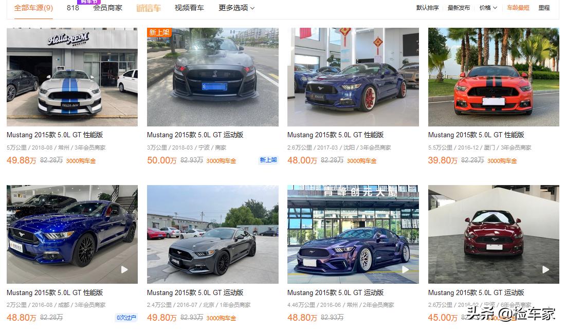 大排量汽车野马,15款福特野马2.3t驾驶感受