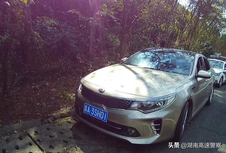 返程高峰期举报千台违法车辆,交通违法曝光台第90期